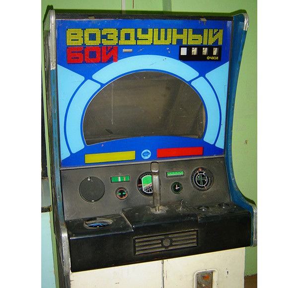 Игровой автомат Гном Gnome бесплатно играть без регистрации